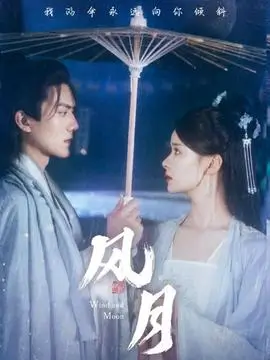 归途有风年代家庭剧全集在线观看