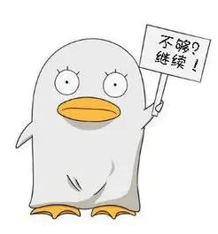 观众慢半拍的头像