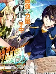 厨房里的哲学家美食综艺全集免费观看